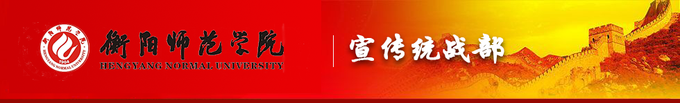 yL23411永利集团官网登录