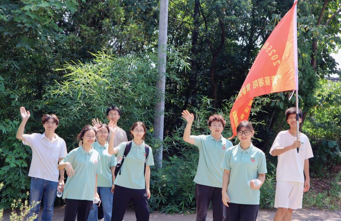 yL23411永利集团官网登录