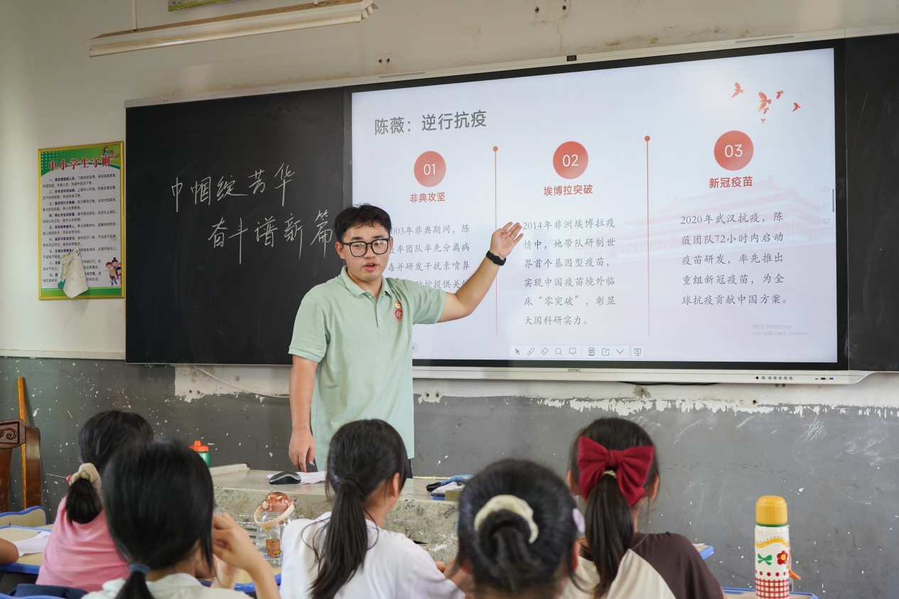 yL23411永利集团官网登录