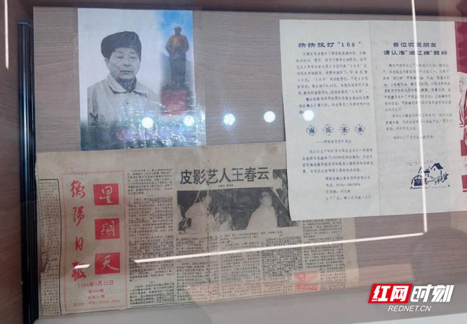 yL23411永利集团官网登录