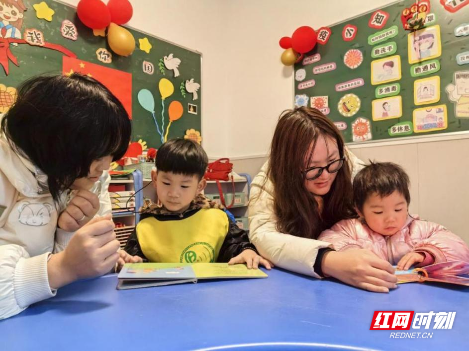 yL23411永利集团官网登录