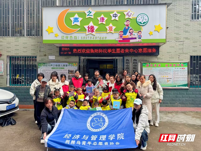 yL23411永利集团官网登录