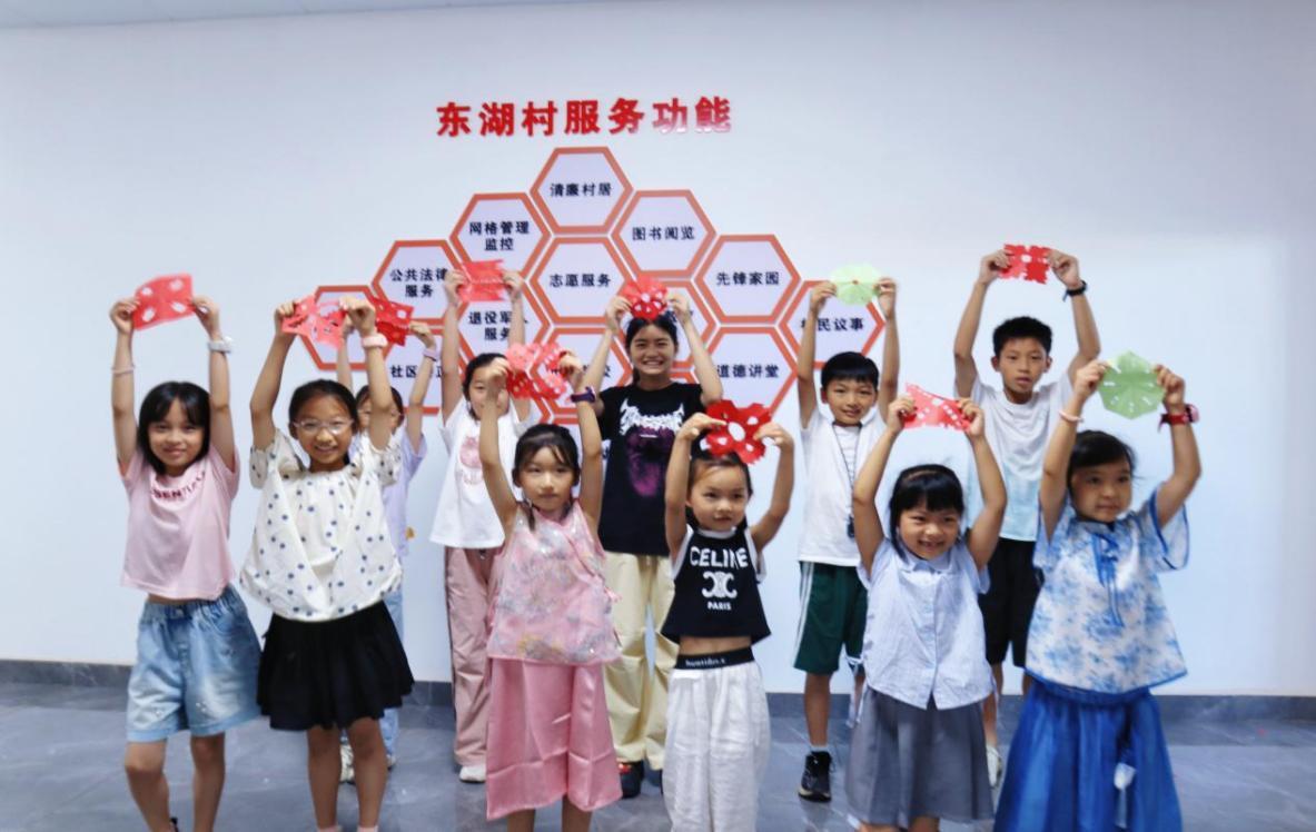 yL23411永利集团官网登录