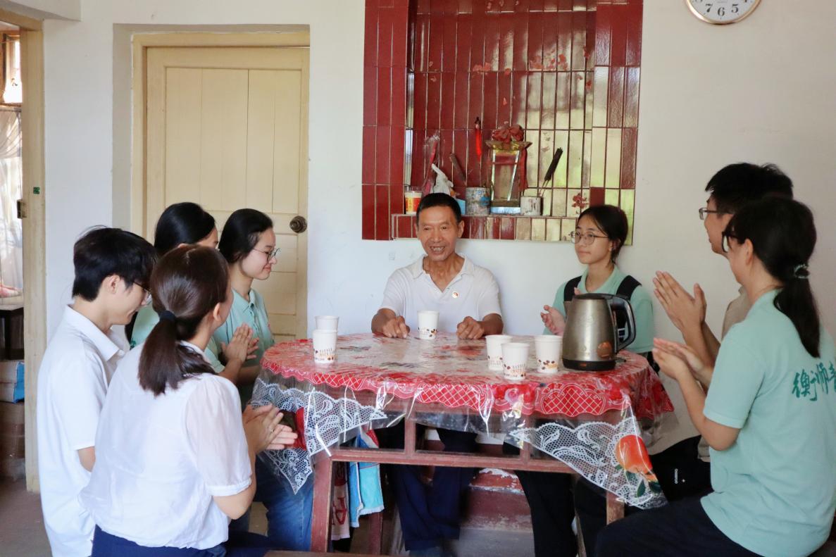 yL23411永利集团官网登录