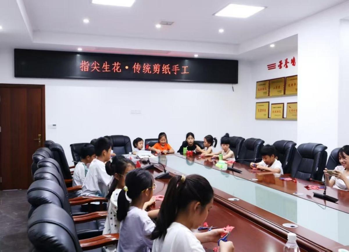 yL23411永利集团官网登录