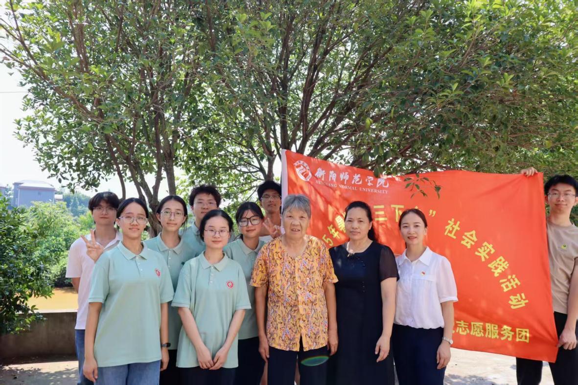 yL23411永利集团官网登录