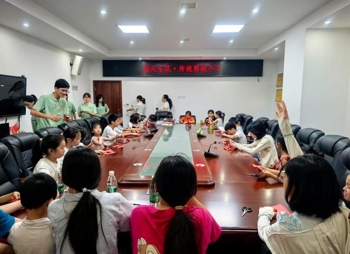 yL23411永利集团官网登录