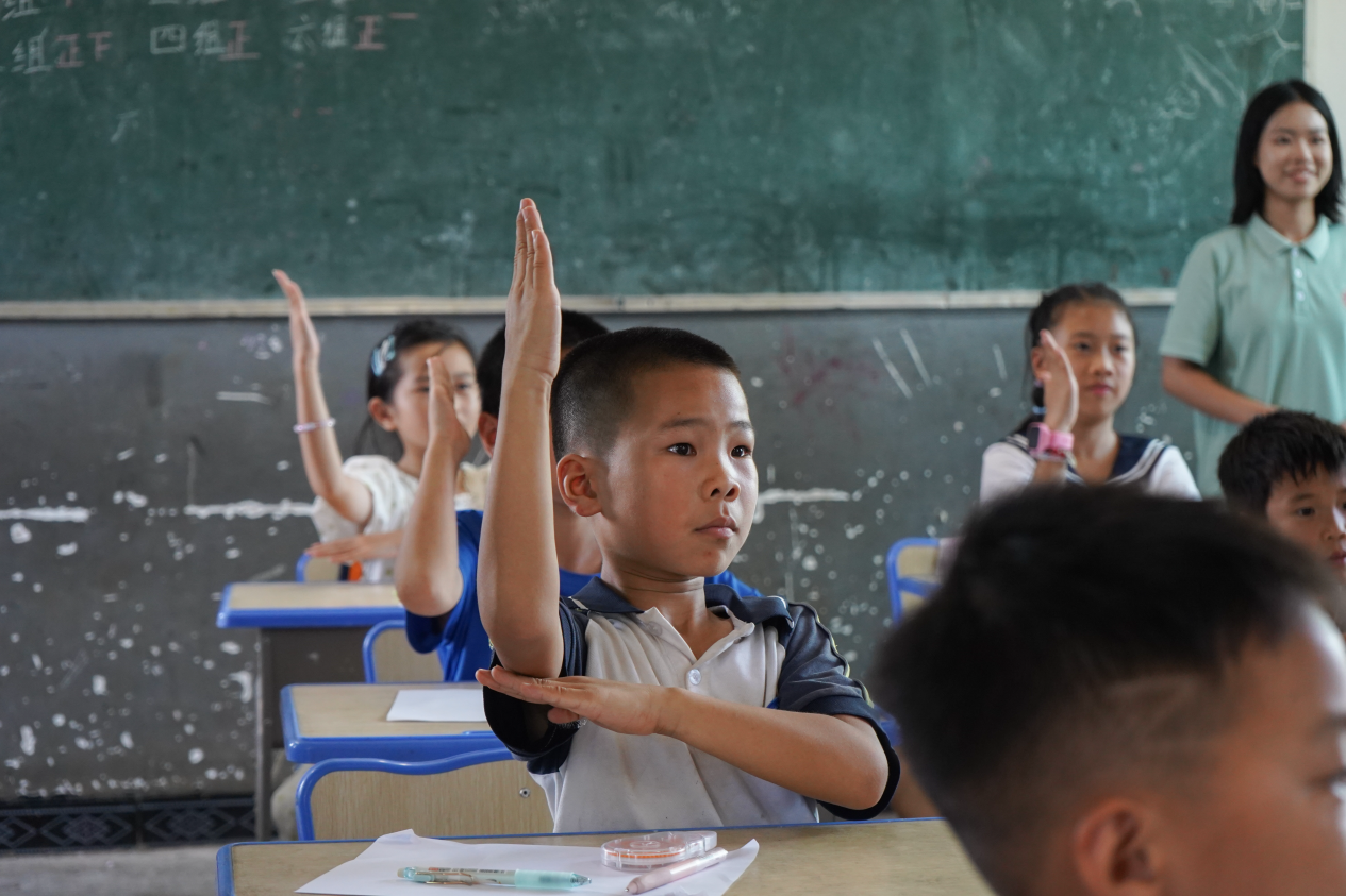 yL23411永利集团官网登录