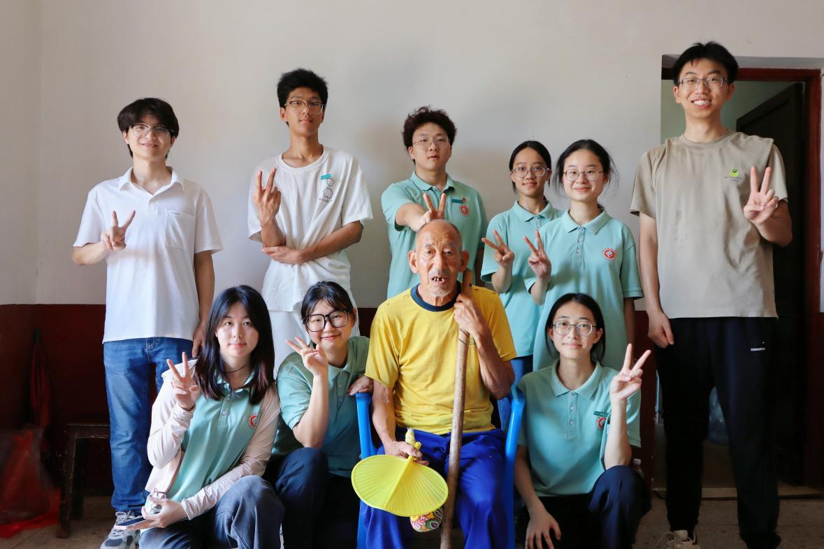 yL23411永利集团官网登录